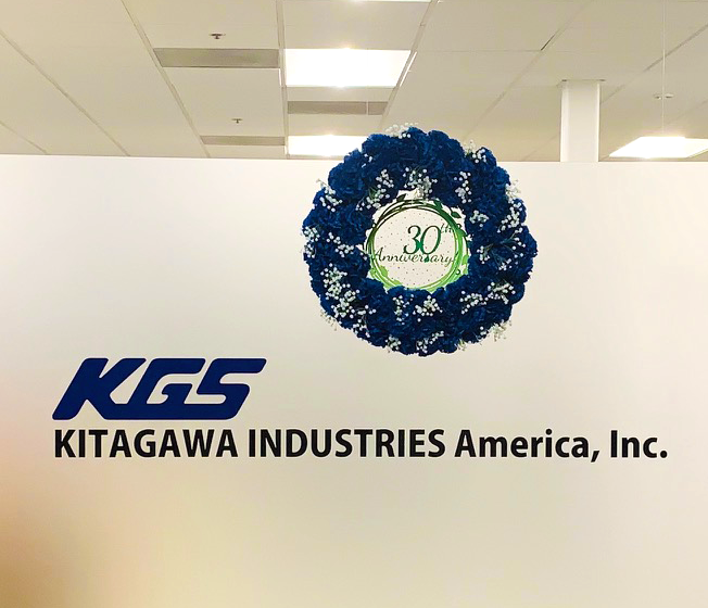 Silicone-Free Thermal Pads - KITAGAWA INDUSTRIES America, Inc.