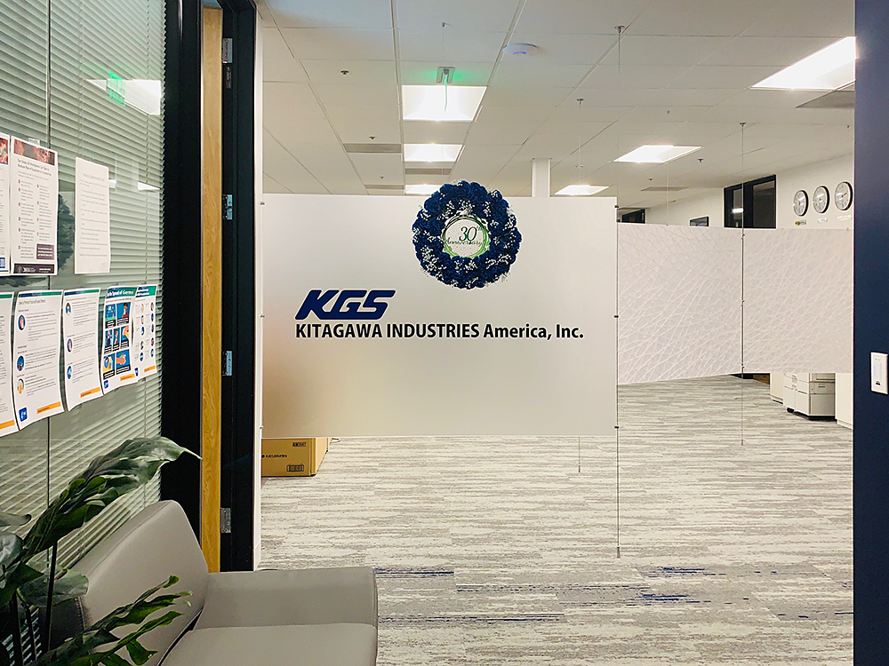 KGS Office