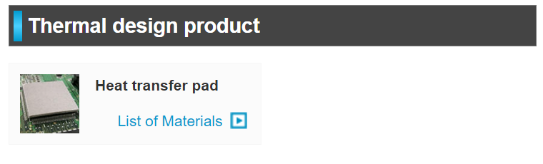 Thermal design product