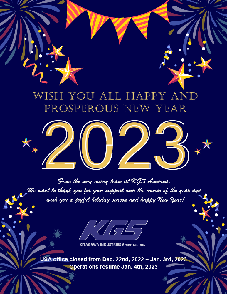 Wish You All Happy and Prosperous New Year!